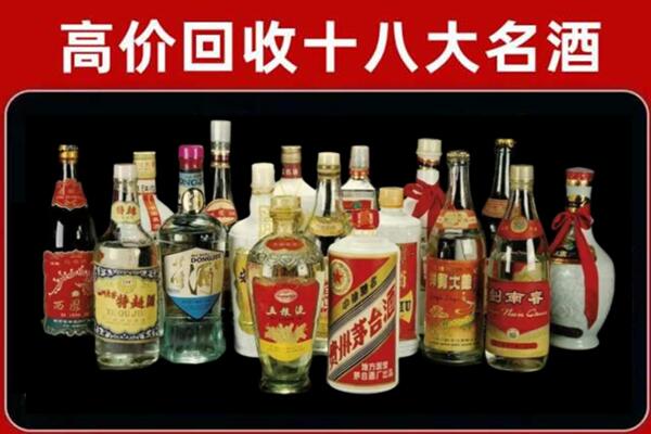 丰都回收烟酒