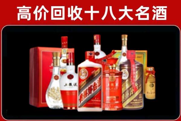 丰都奢侈品回收价格